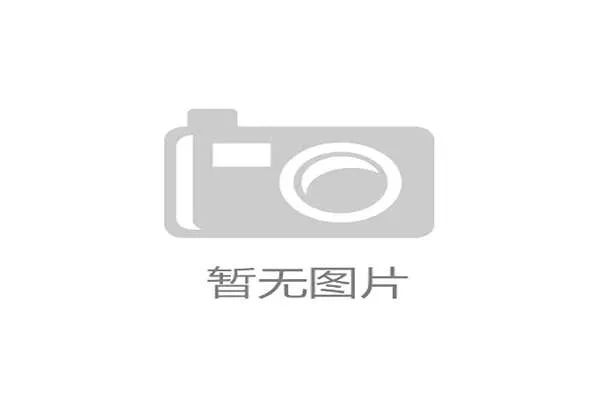 重庆锦标赛选手刘凤称赛事是学习交流与提升技能的重要良好机会 重庆锦标赛选手刘凤称赛事是学习交流与提升技能的重要良好机会